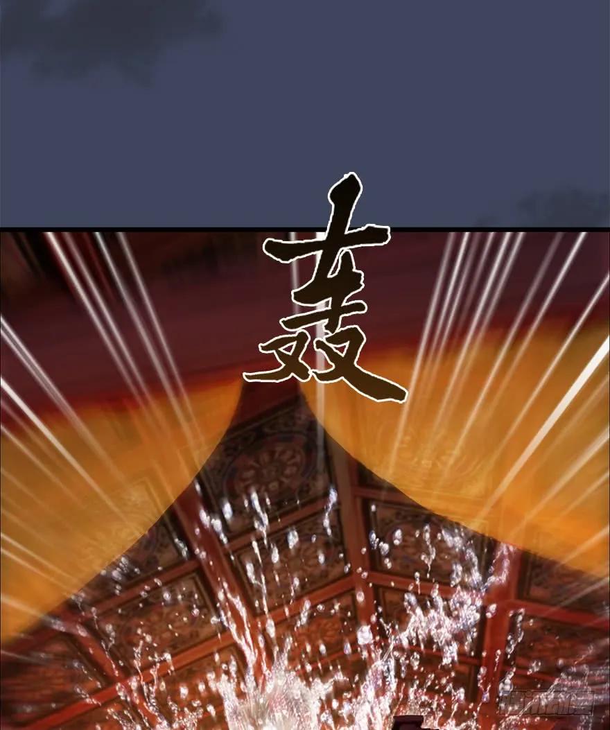 062 司小南重伤17