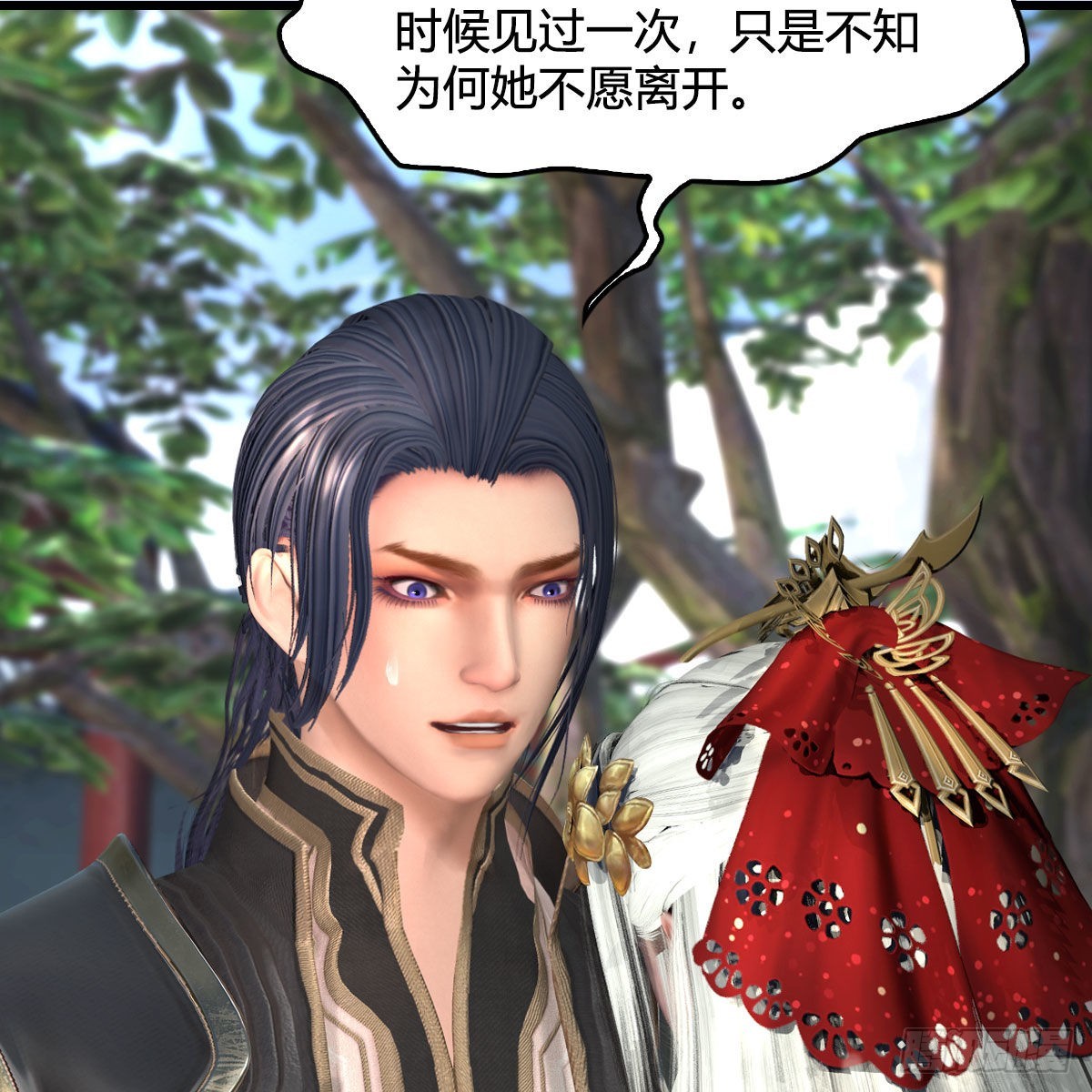 第623话：白堇苏醒59