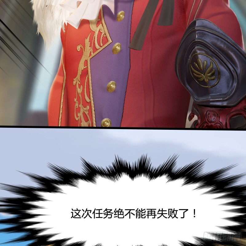 第326话：结拜弟妹70