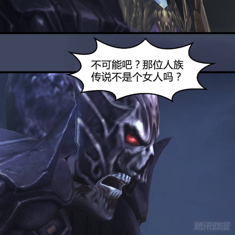 第400话：万兽攻城20