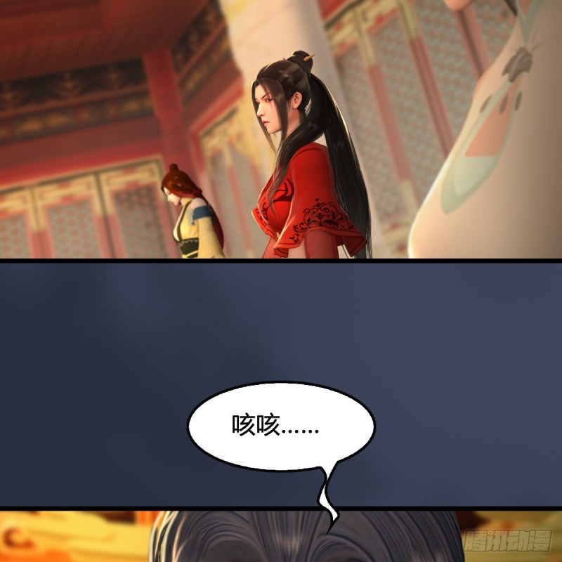 第317话：闭小月醉酒8