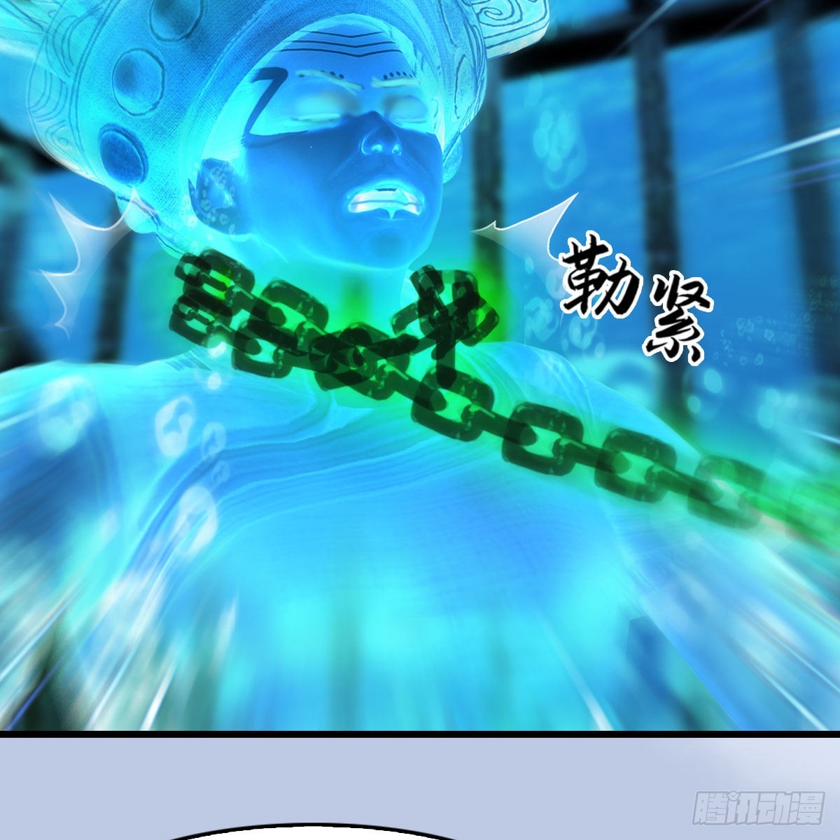 第644话：大帝的差事35