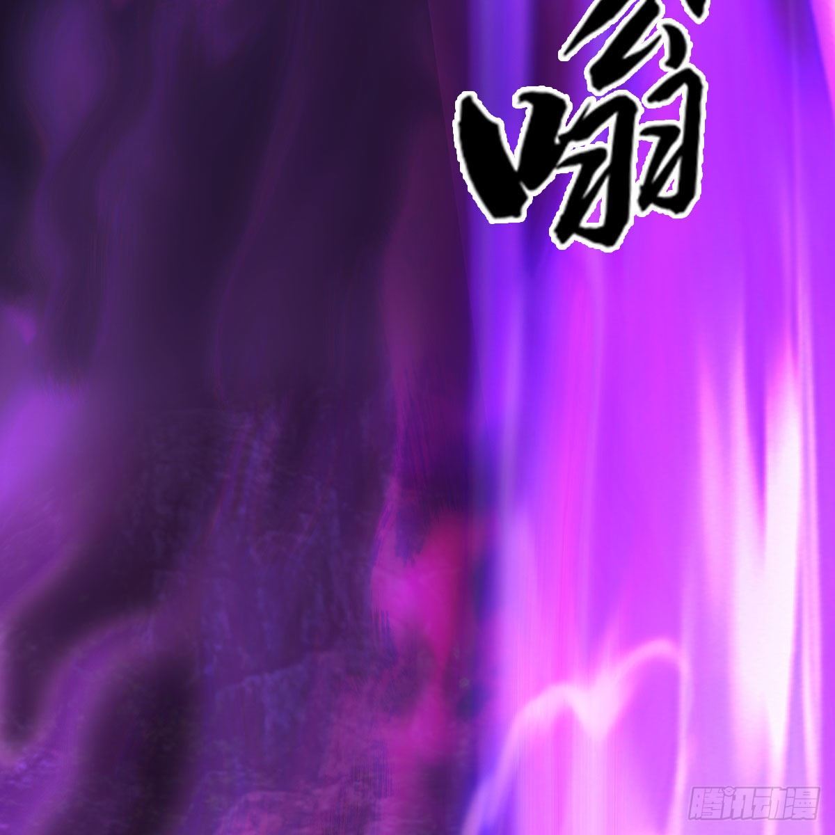 第523话：如何解封39