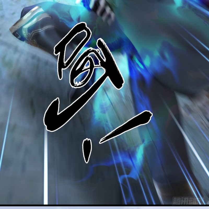 第340话：大威天龙印17
