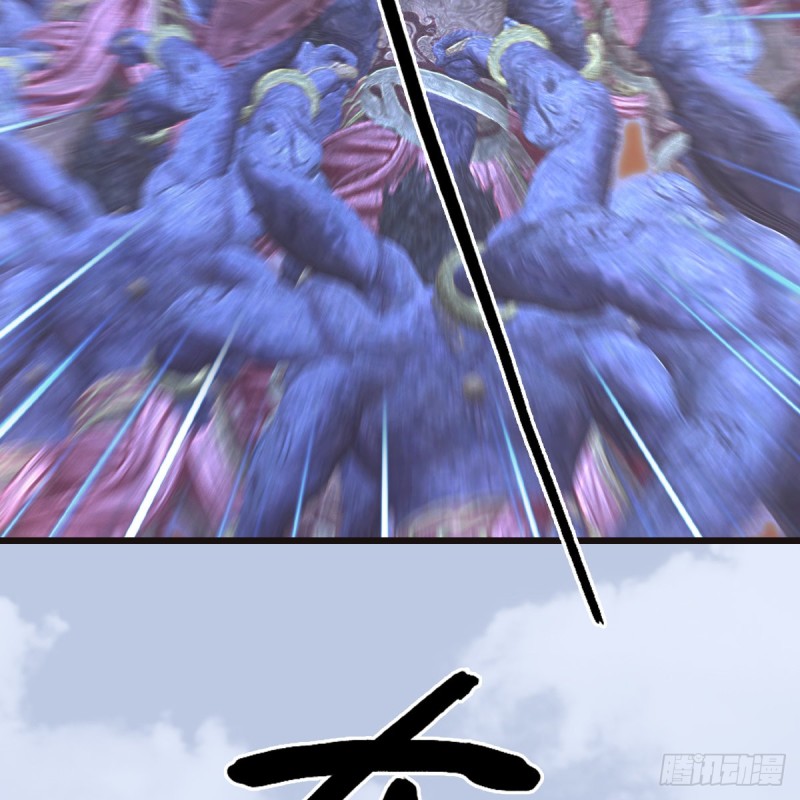 第433话：堕落魔都16