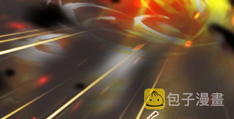 第213话：艮土之源55