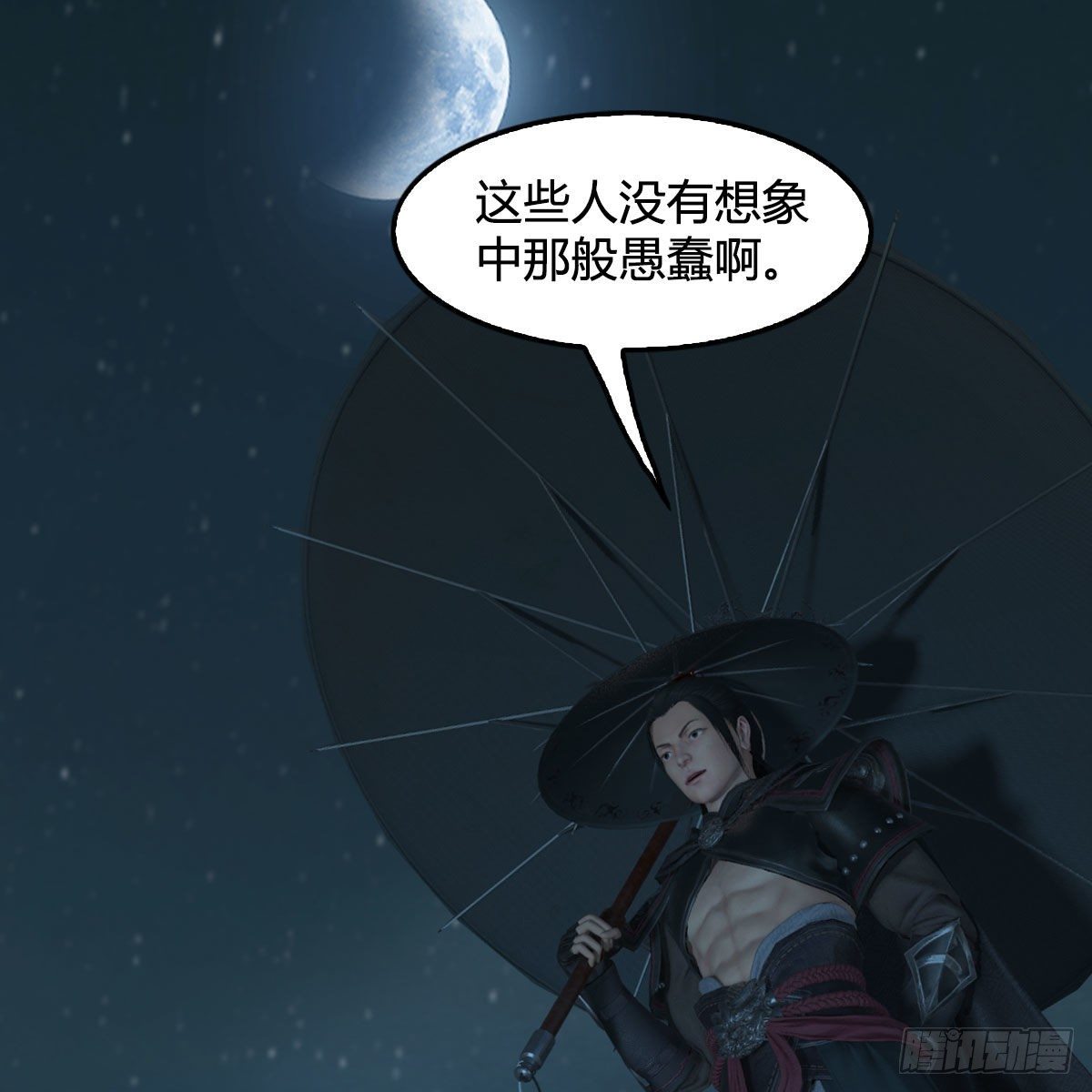第496话：中州鏖战32