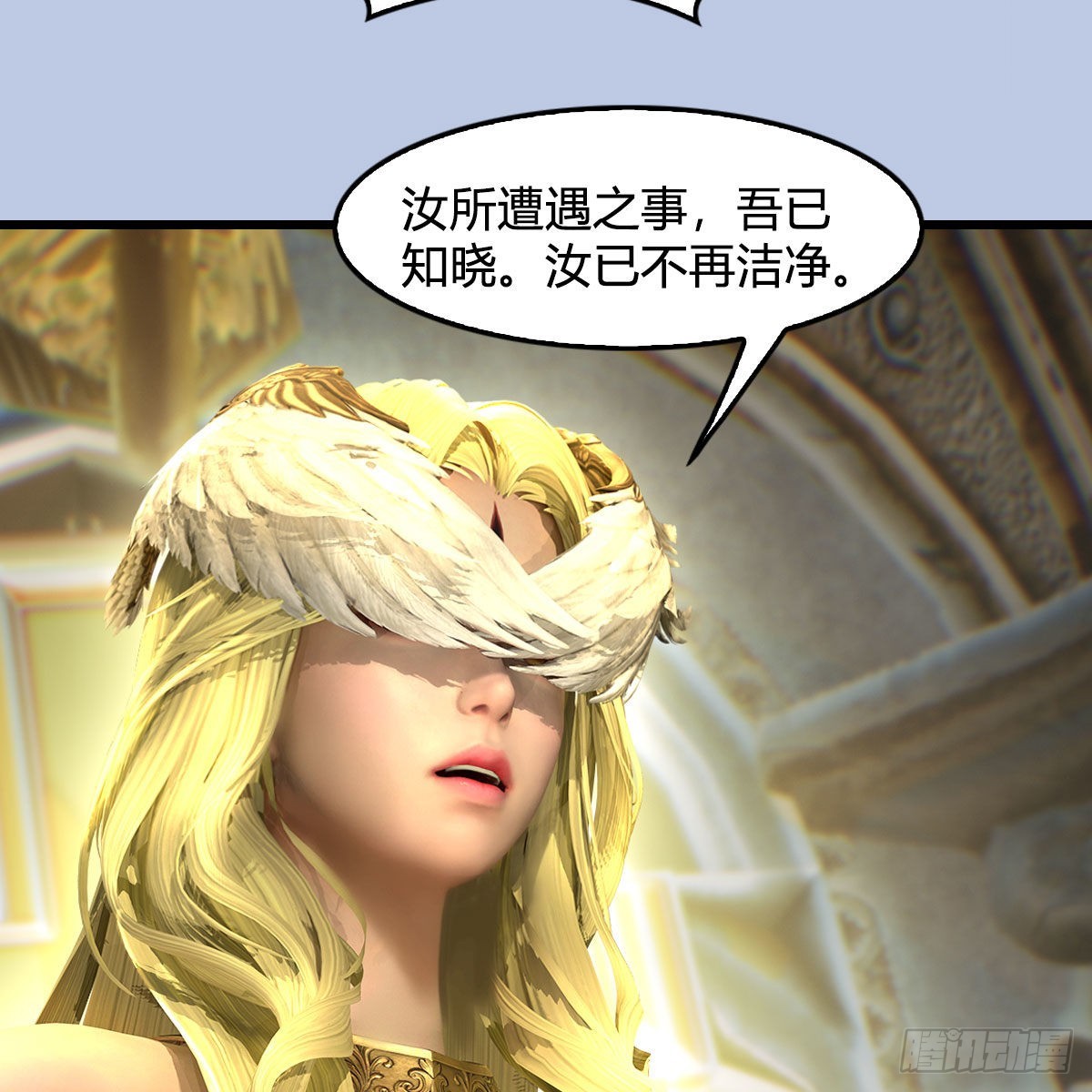第638话：圣子弥赛亚63