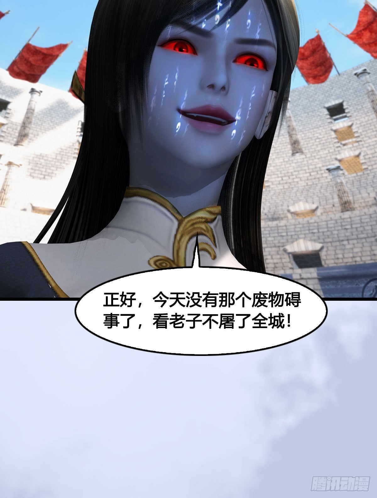 第632话：大帝模式81
