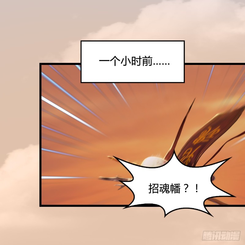 第254话：我想要变强19