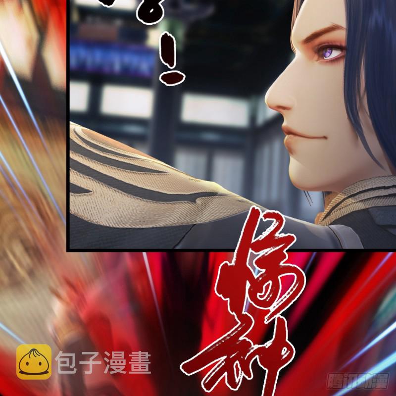 第267话：别跟我讲常理22