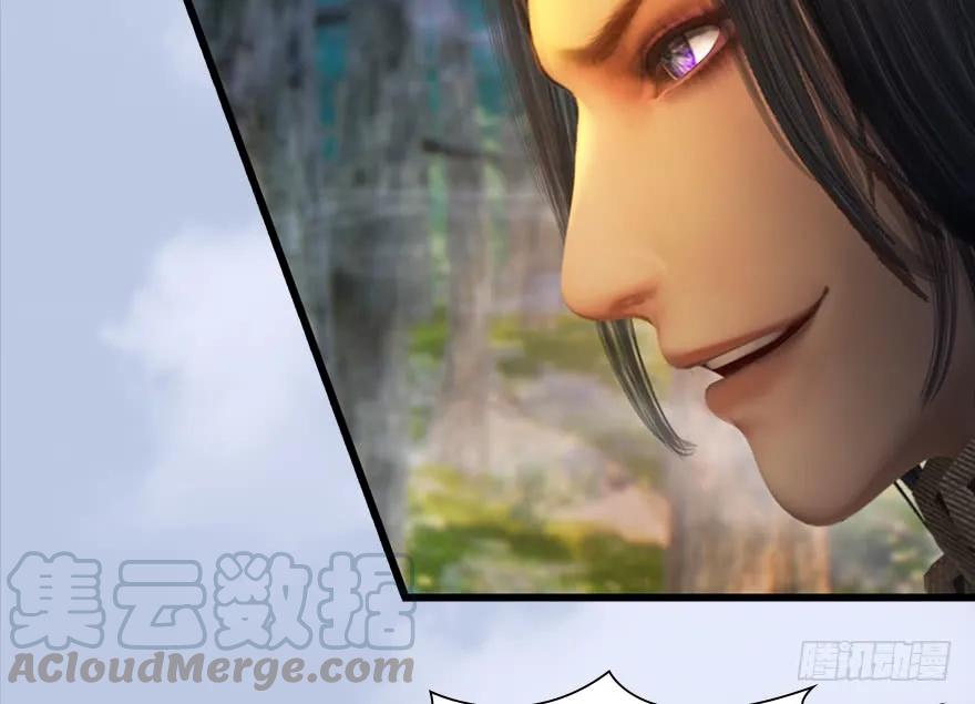 130 苦战鬼师25