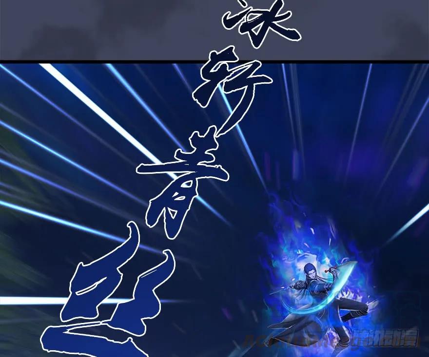 099 楚越VS白堇79