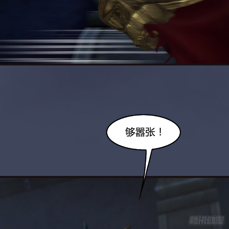 第378话：你的头我收下了67
