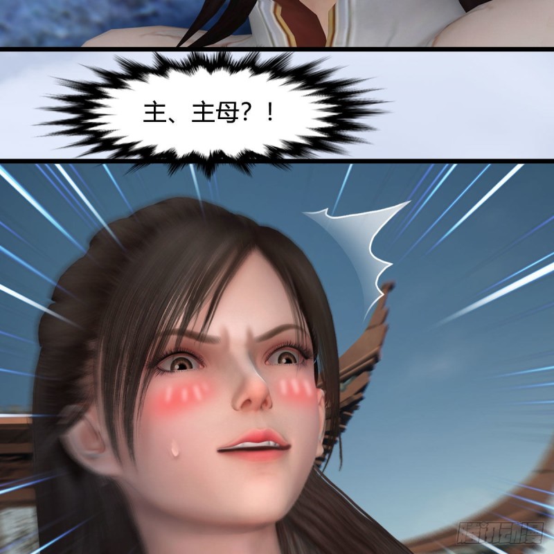 第425话：赌斗30