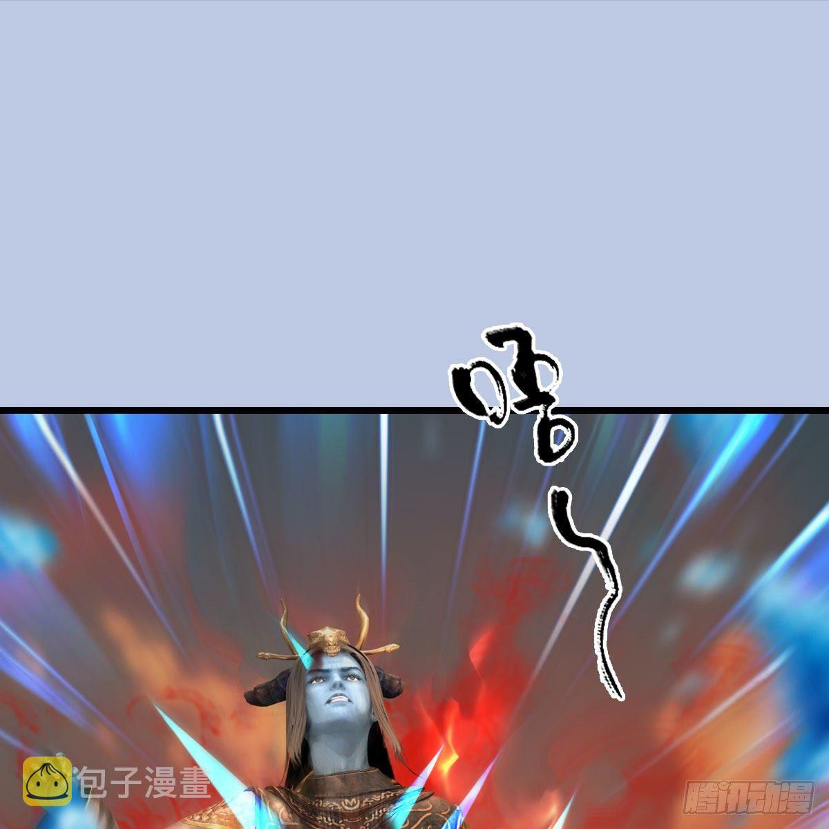 第580话：背刺1