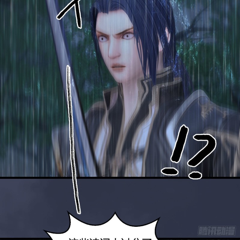 第450话：地府16