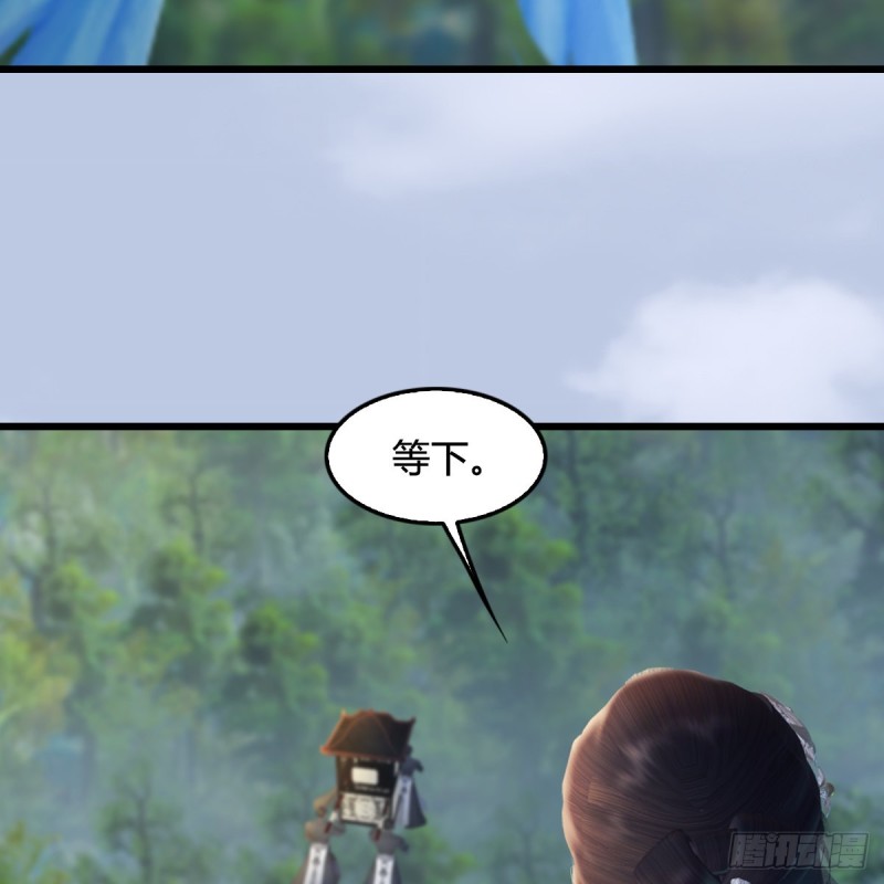第324话：玄技博士闭小月29