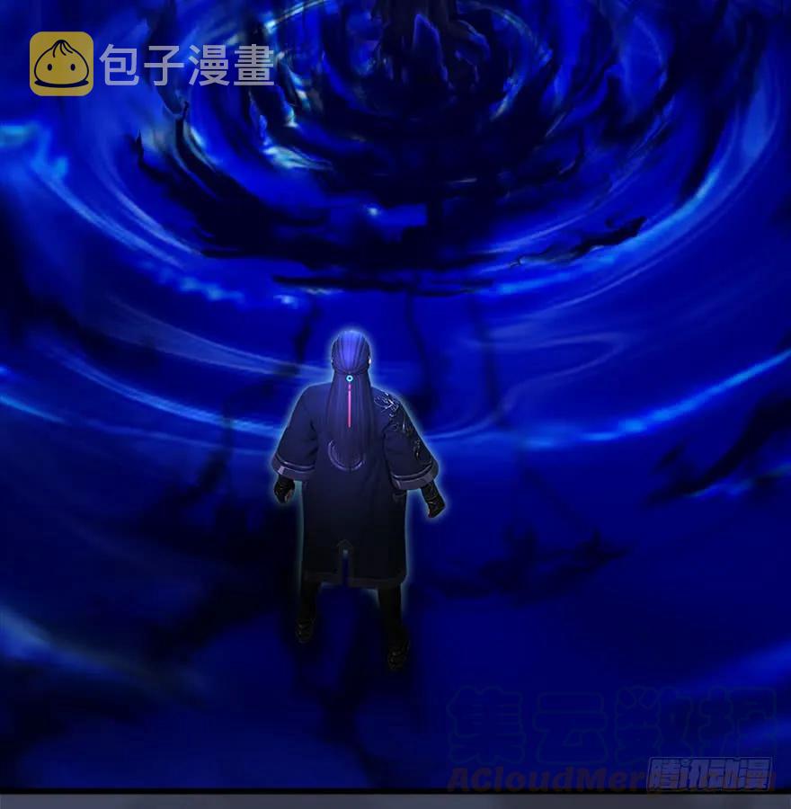 079 幽冥府4
