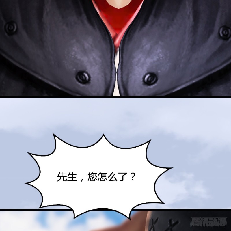 第310话：收服凌霄七子48
