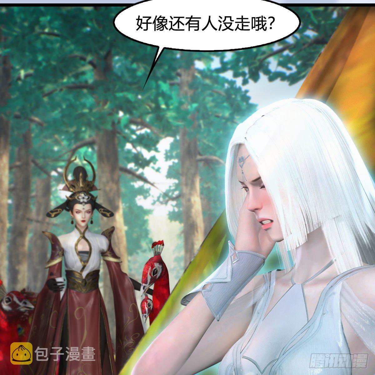 第576话：非浅记忆恢复？16