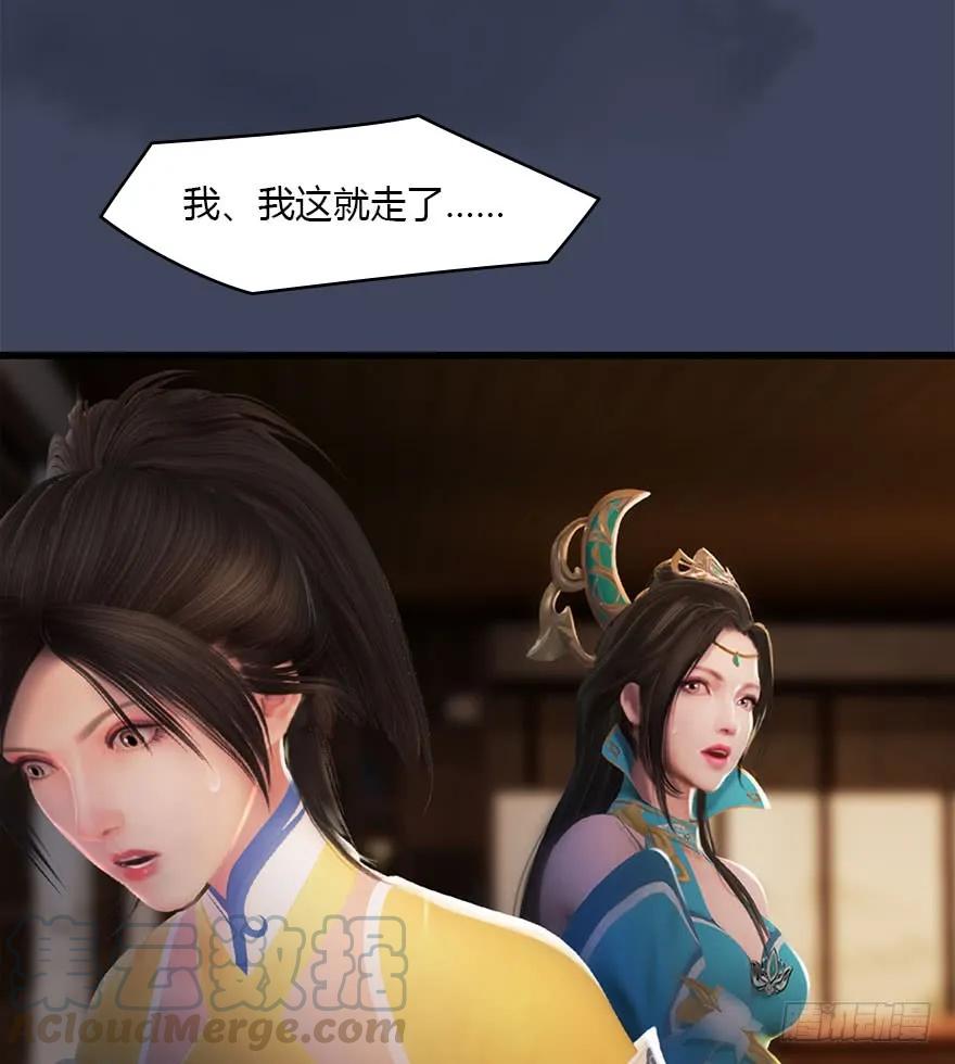 080 寻找小南36
