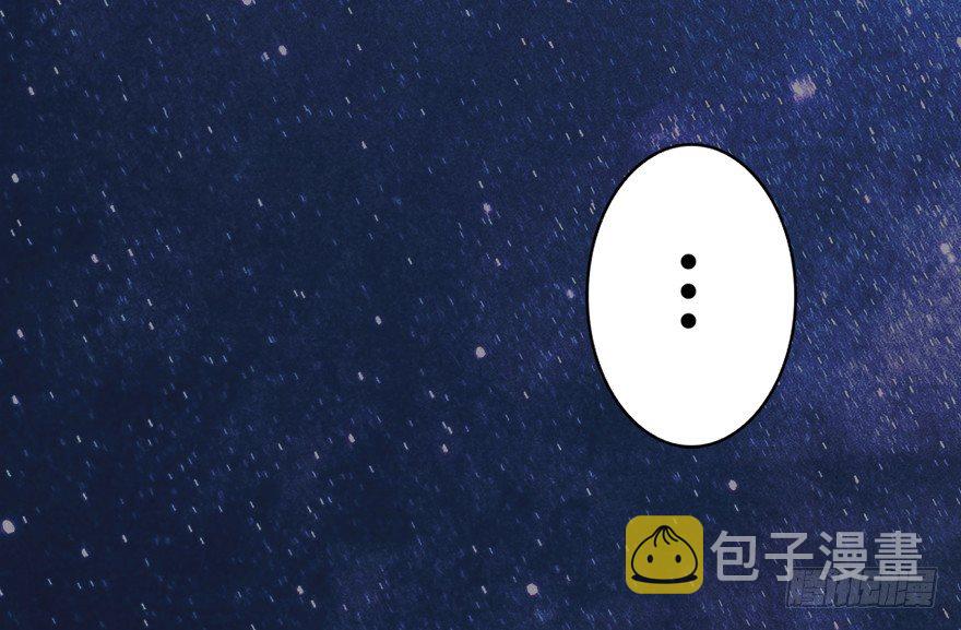 019.夭寿！修爲被封！96