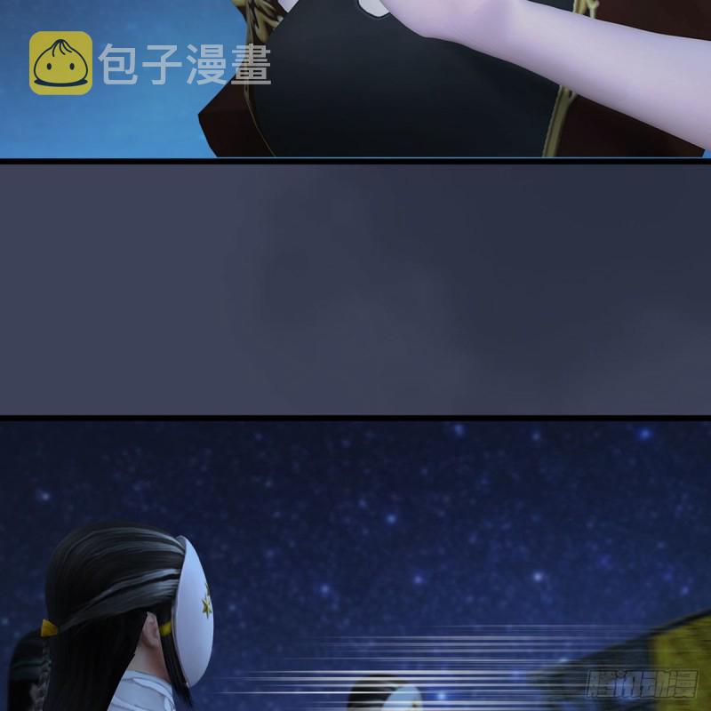 第468话：毛线的来历？64