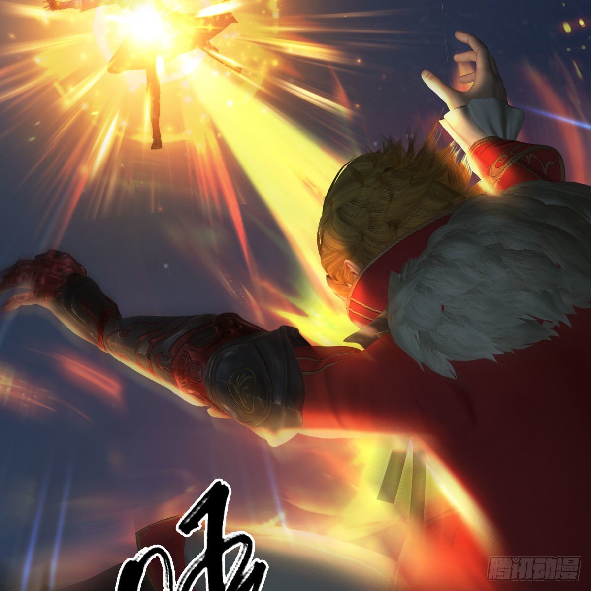 第583话：天使降临67