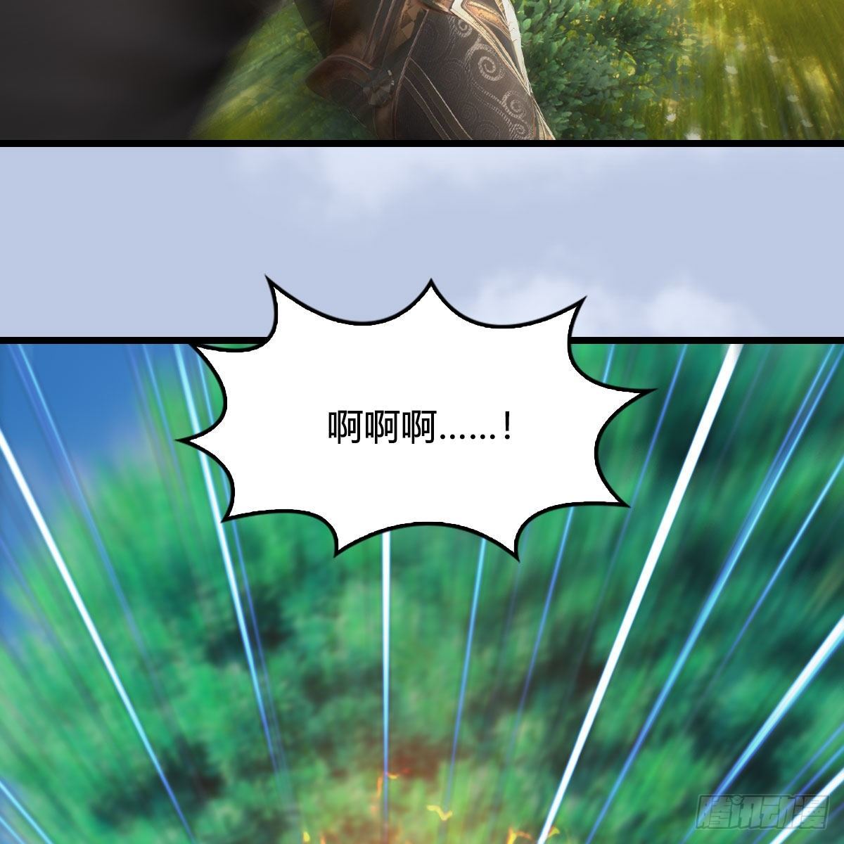 第565话：被困25