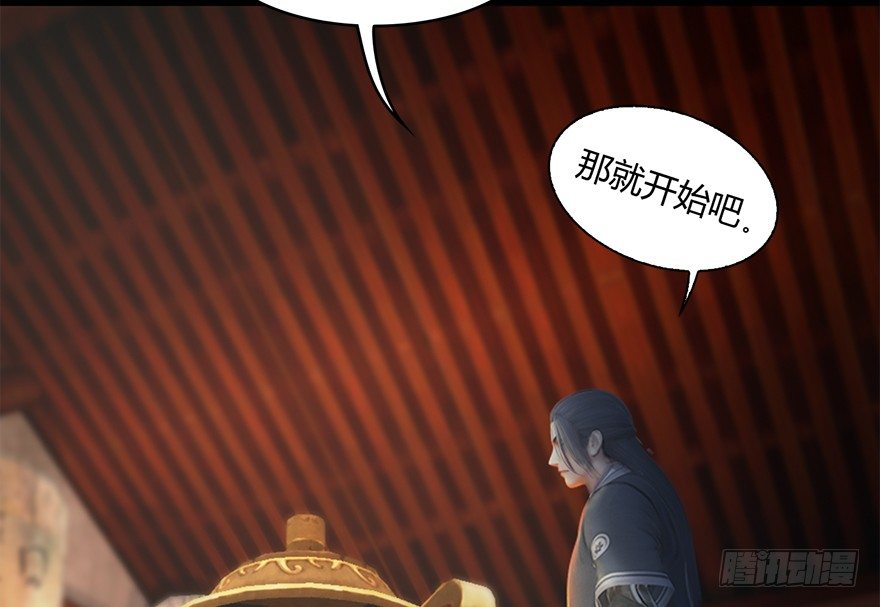 022.前列腺刹车83