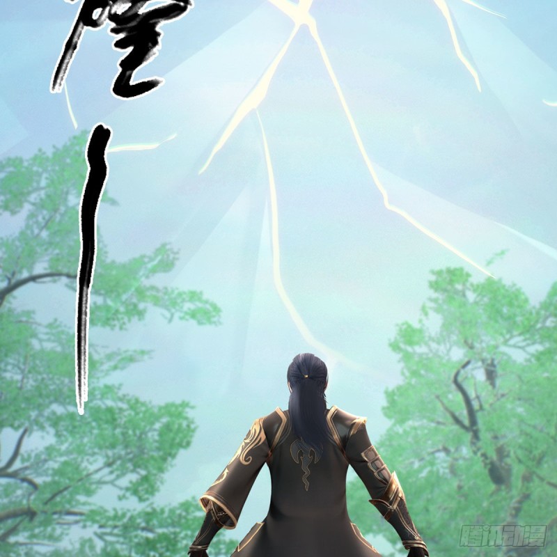 第402话：酒公子失踪20