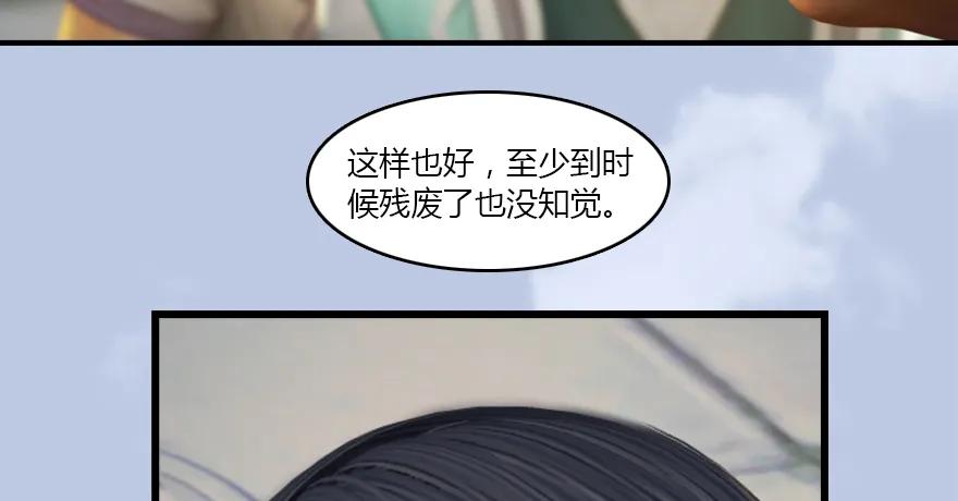 141 醉酒参赛46