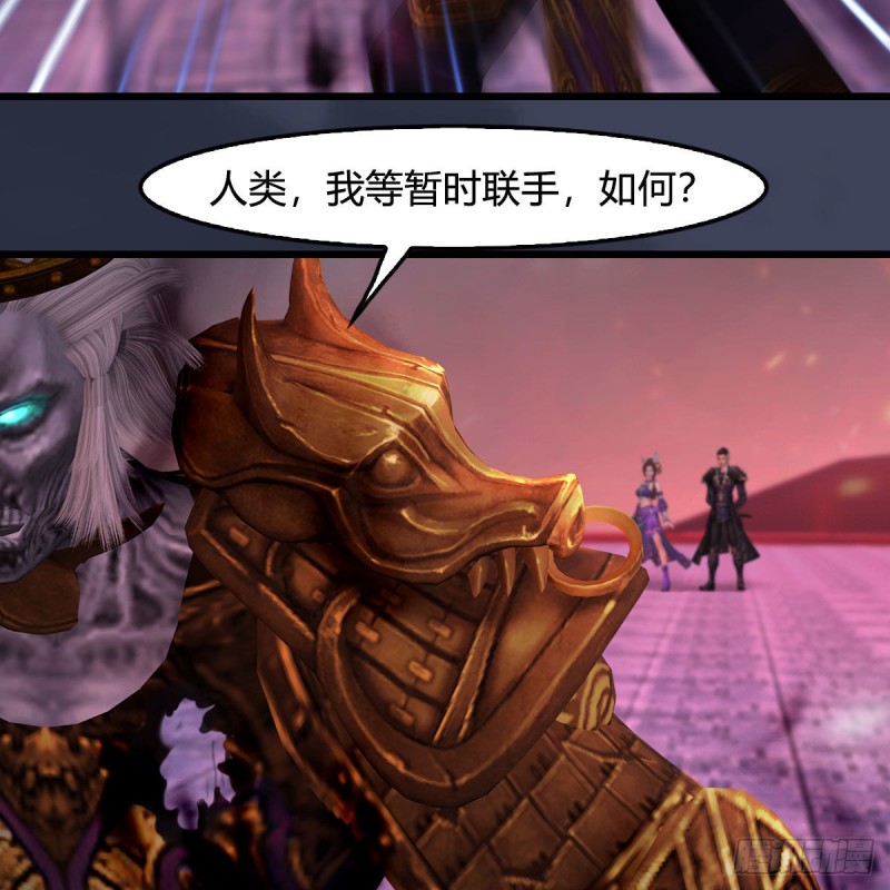 第383话：大混战39
