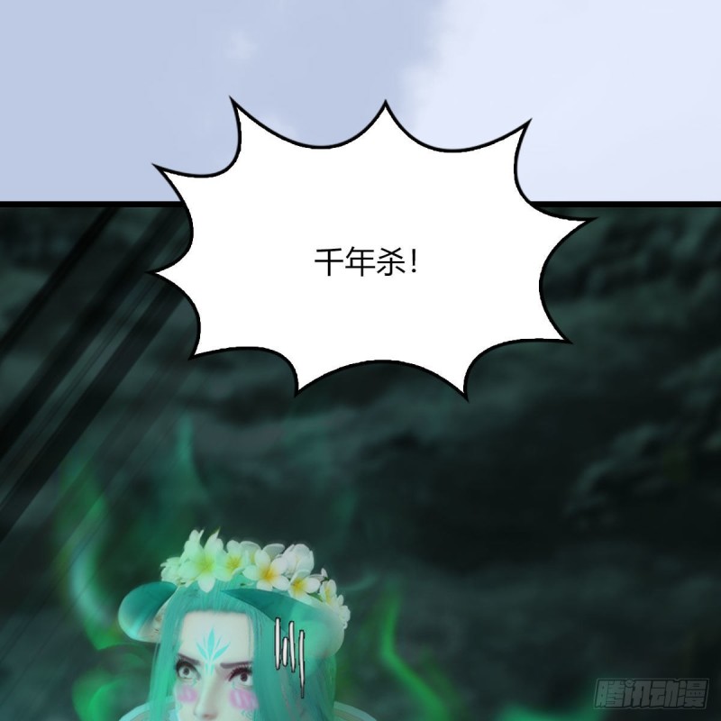第459话：正义背刺了解下76