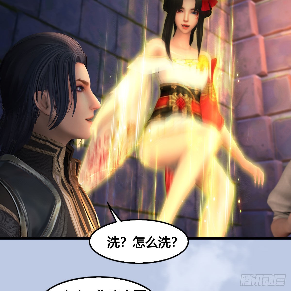 第649话：建立信仰22