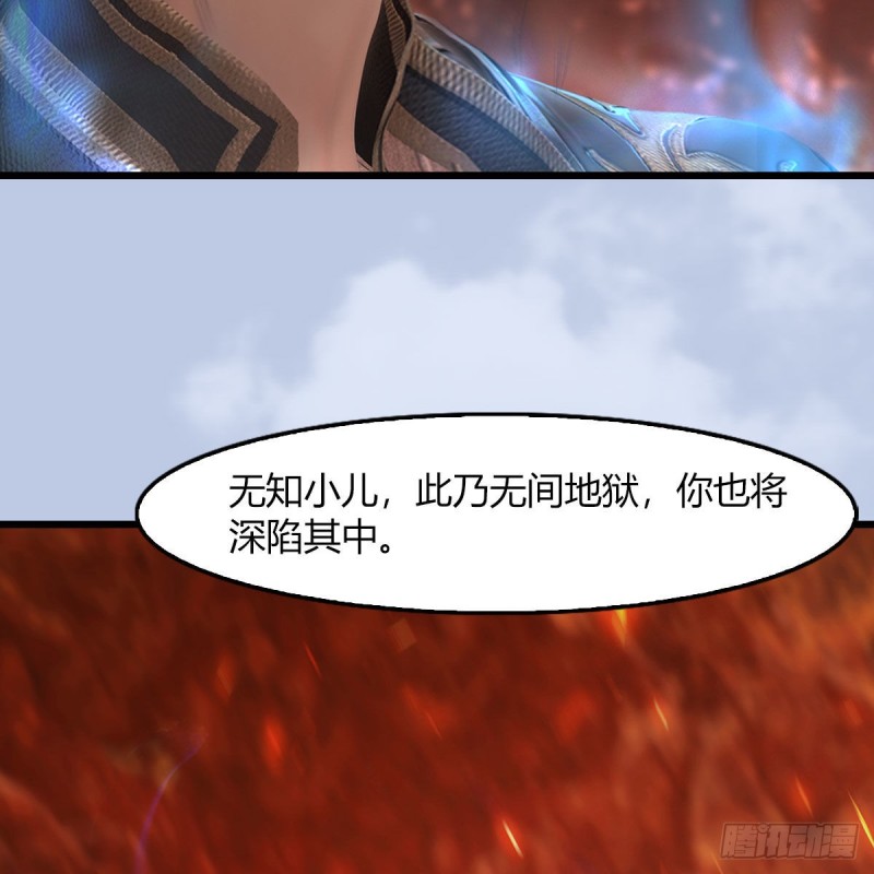 第459话：正义背刺了解下24