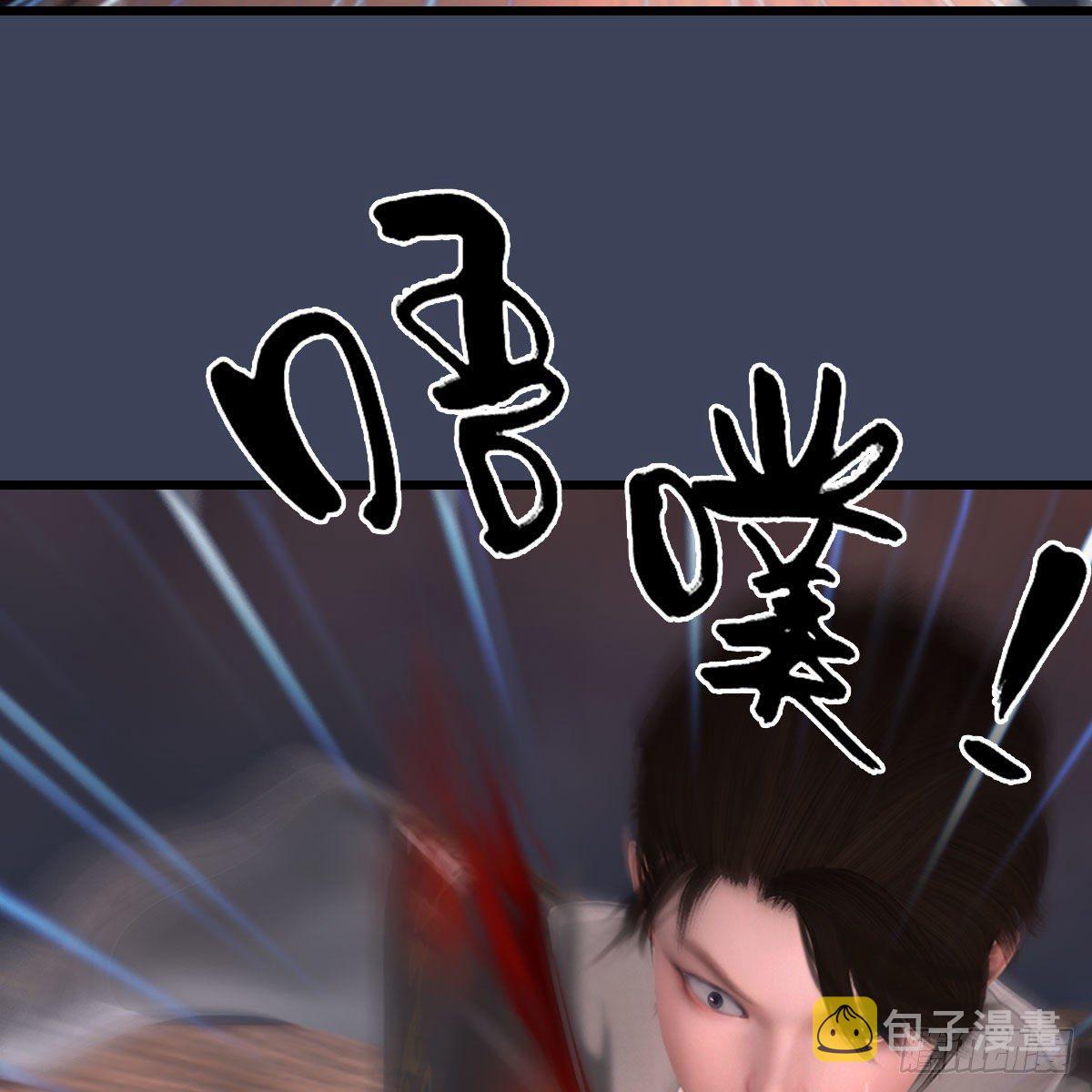 第476话：凤翔降临54