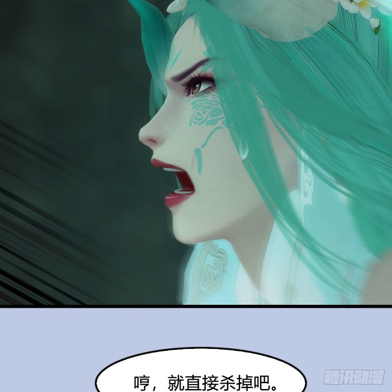 第460话：我可以望风哦46