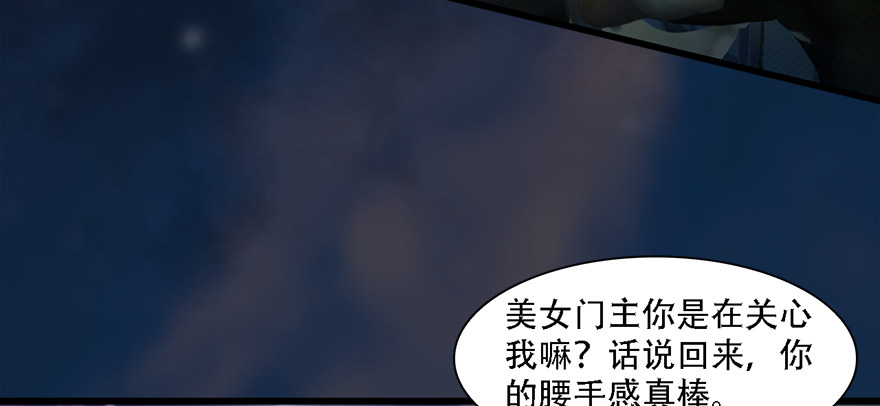 014.去吧，皮卡线！28