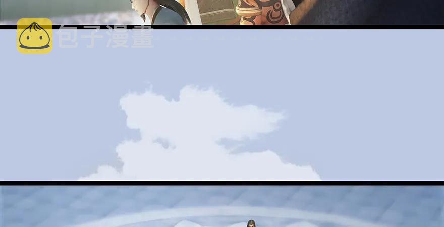 第172话：大战一触即发34