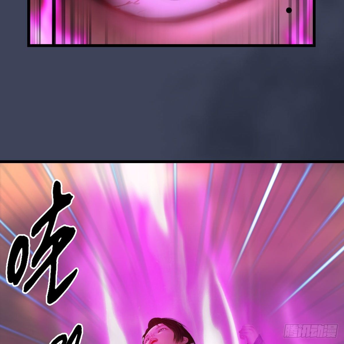 第477话：卓不羣之死41