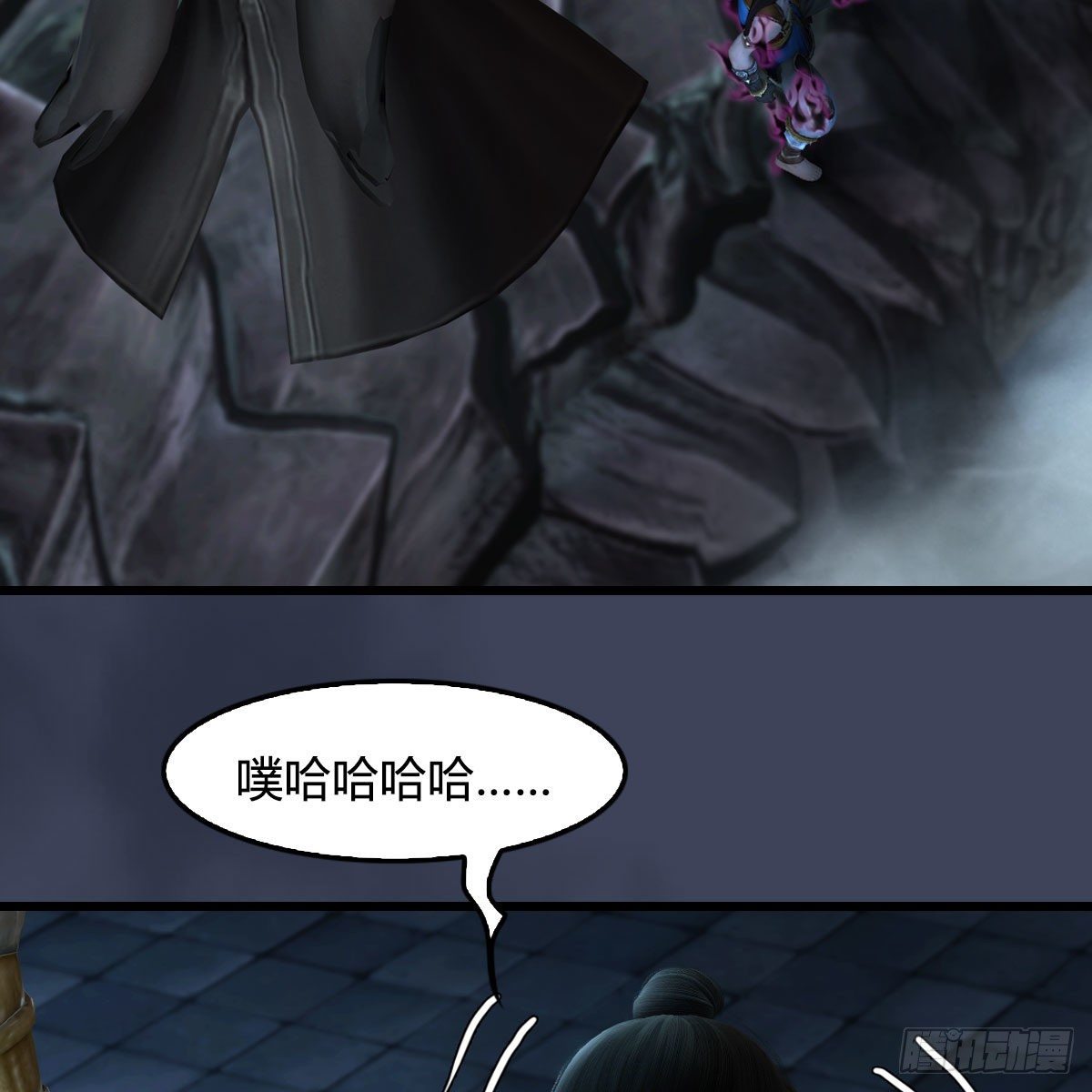 第611话：合成兽66