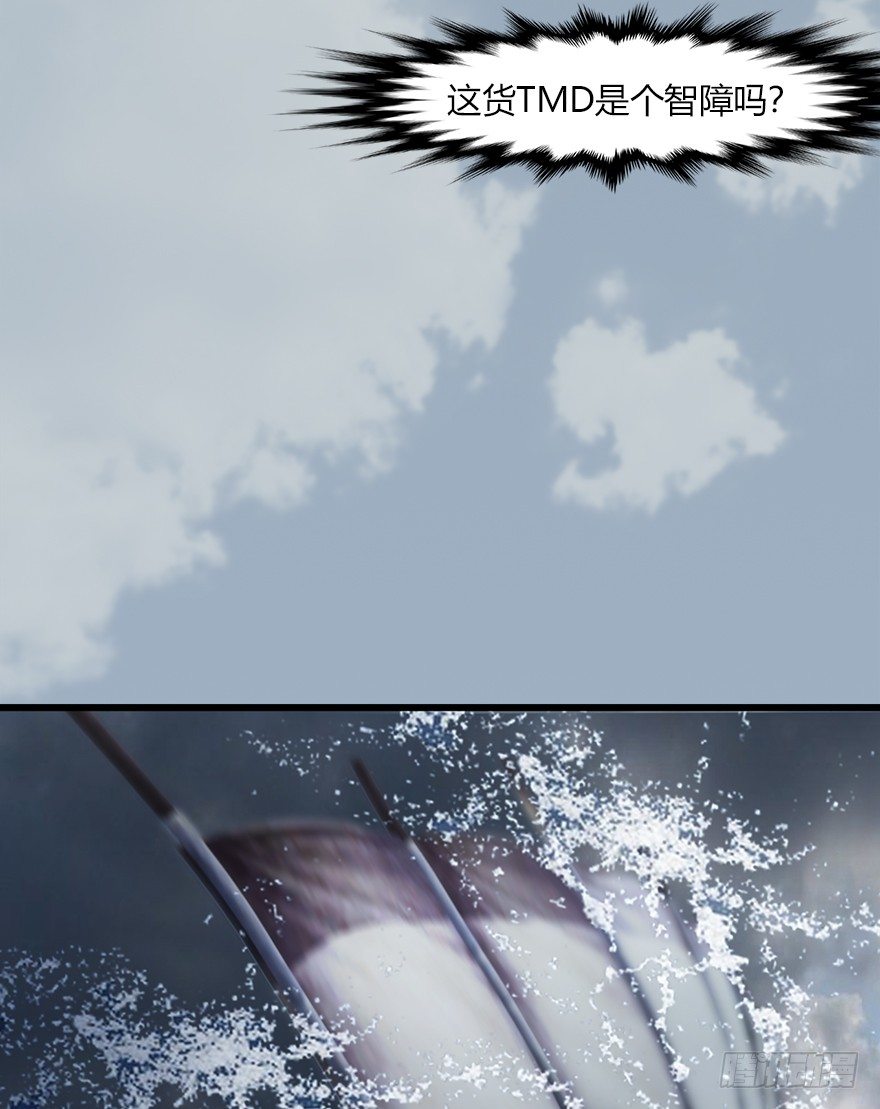 046 地震了？42