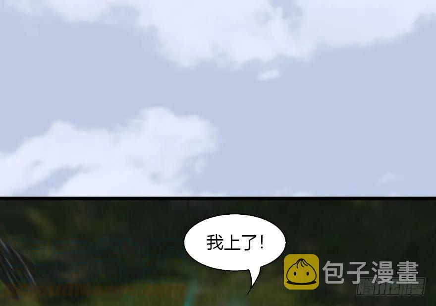 091 黄金噬玄蜂32