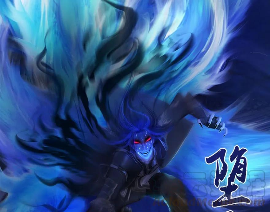 108 酒公子VS‘堕’楚越74