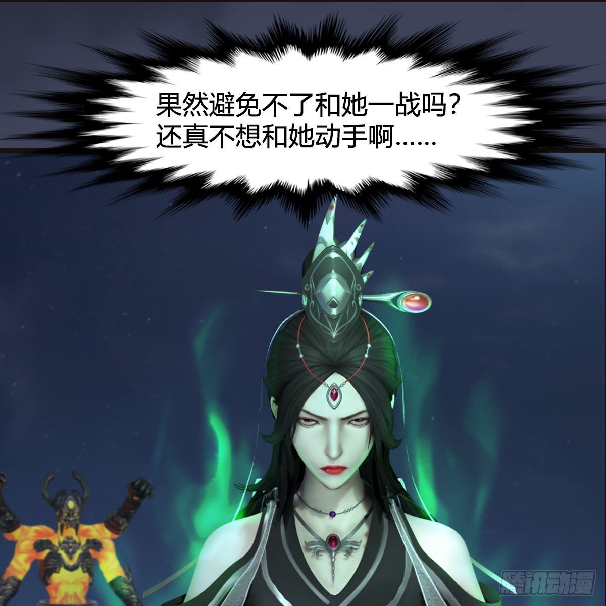 第583话：天使降临26