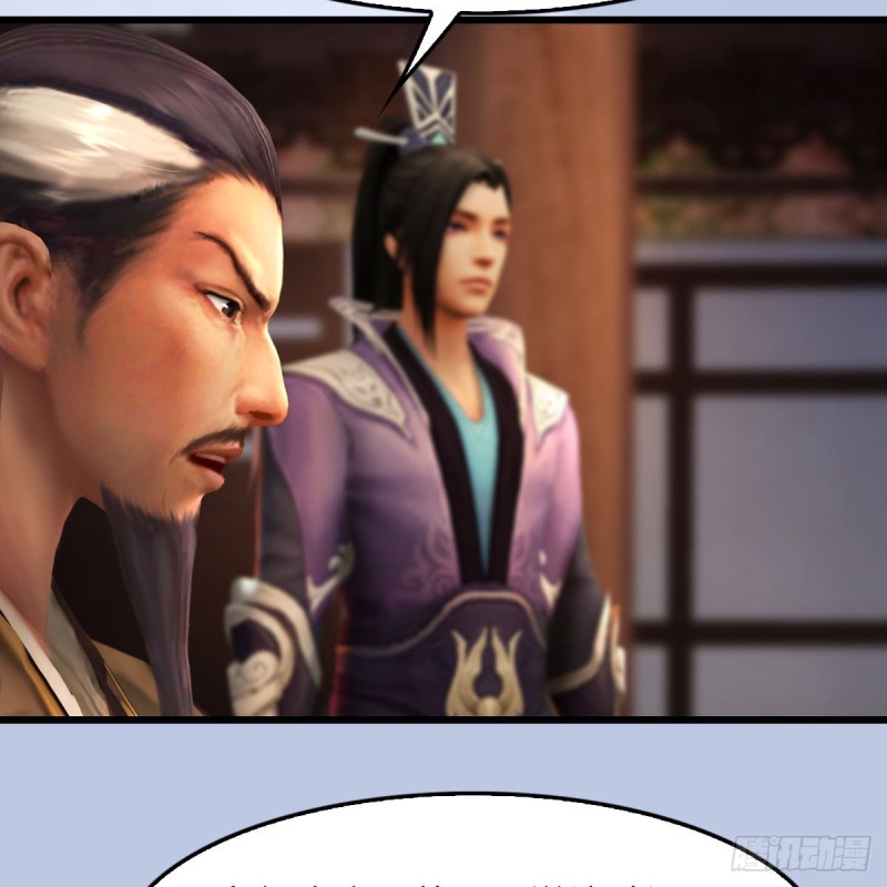 第327话：死门门主之死41