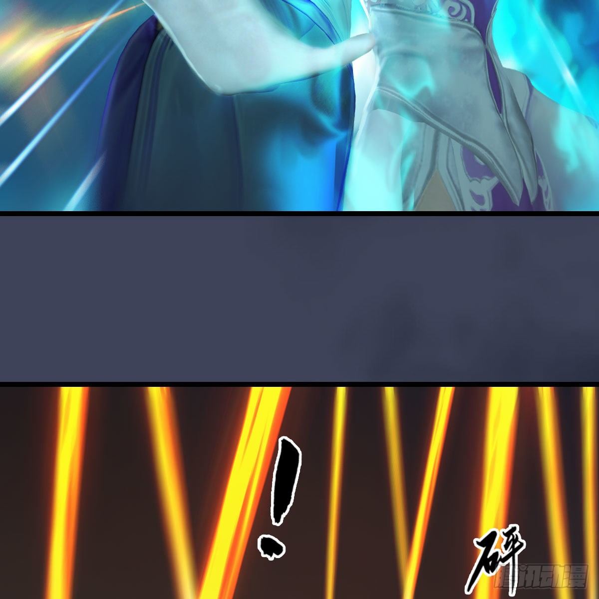 第609话：楼主现身21