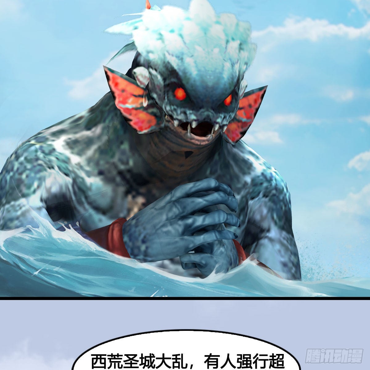 第640话：信仰我吧5